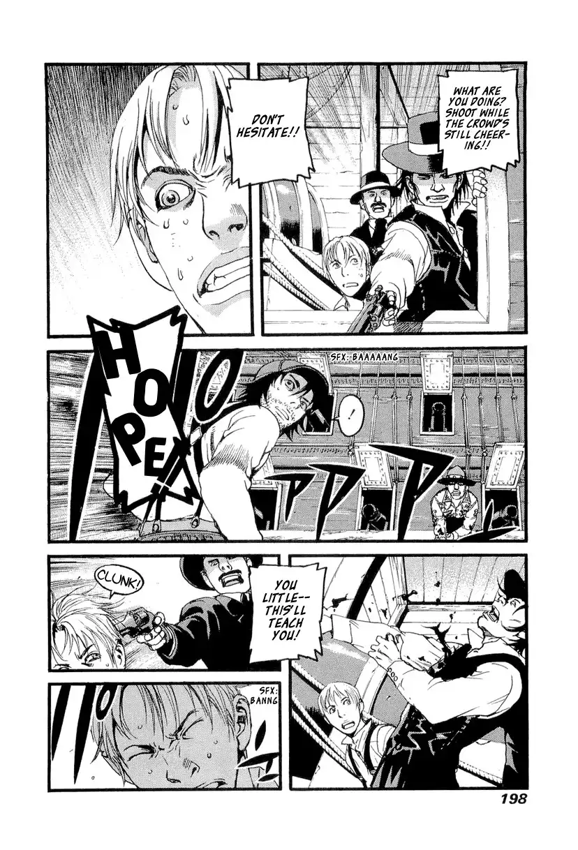 Peace Maker Chapter 6 19